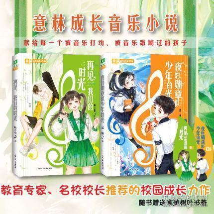 痔疮疼痛怎么缓解？游戏画面