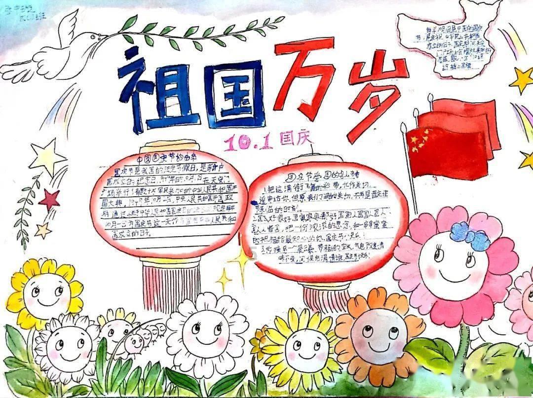 素描小子跑酷无敌版