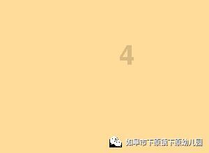 齐齐哈尔市消防救援支队机关工会举行第一届羽毛球赛