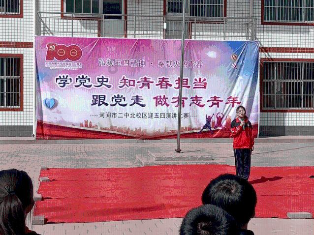 痔疮疼痛怎么缓解？游戏画面
