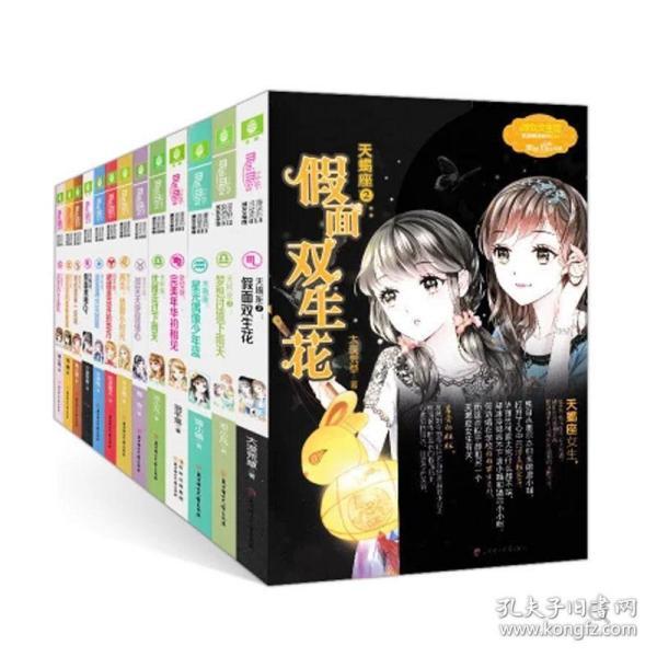 省人大代表、娄底市委书记邹文辉:把坚持高质量发展作为新时代的硬道理 | 新湖南市州访谈